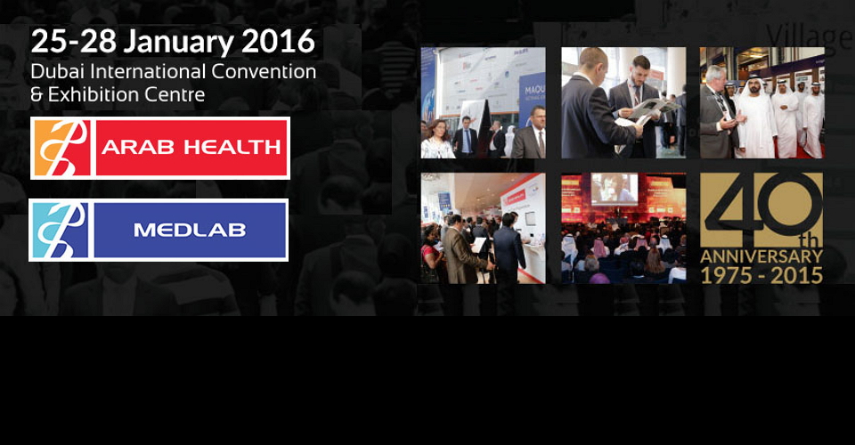 برگزاری تور تخصصی نمایشگاه پزشکی دبی (arabhealth 2016)